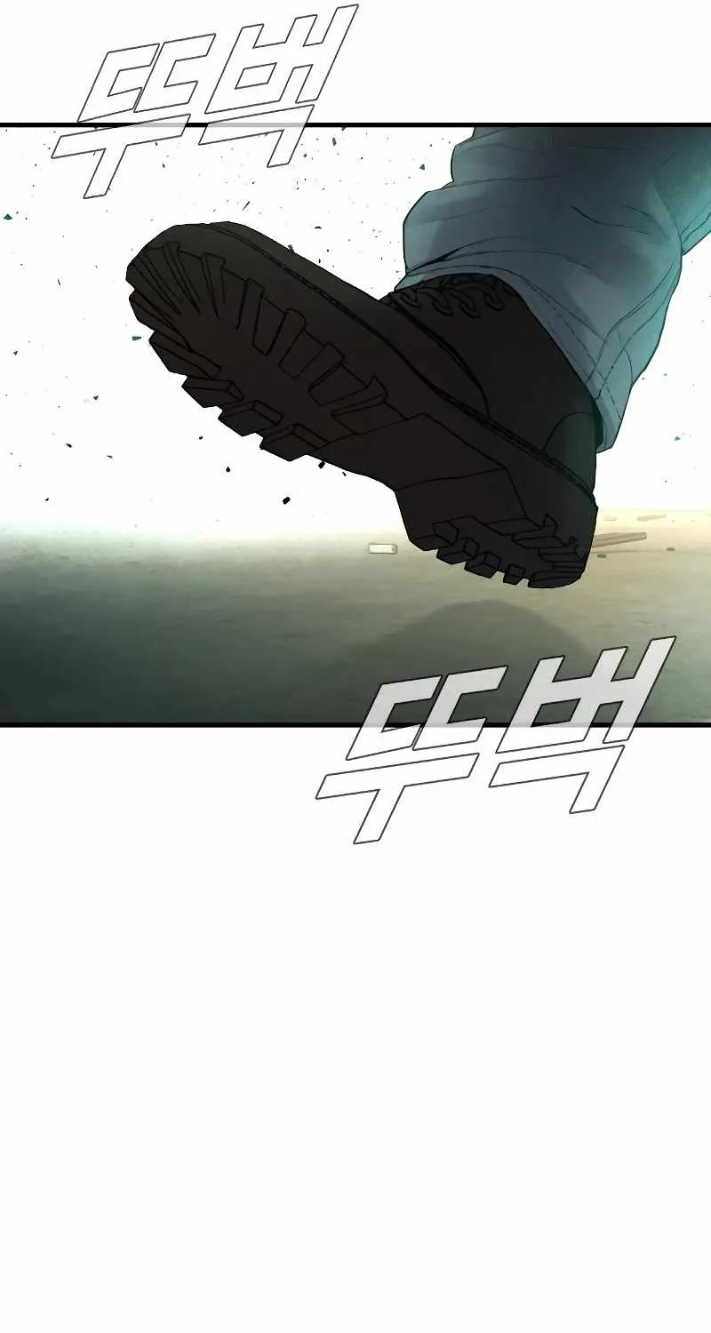 Read Director Kim chapter 75 image 127 on Lezhin