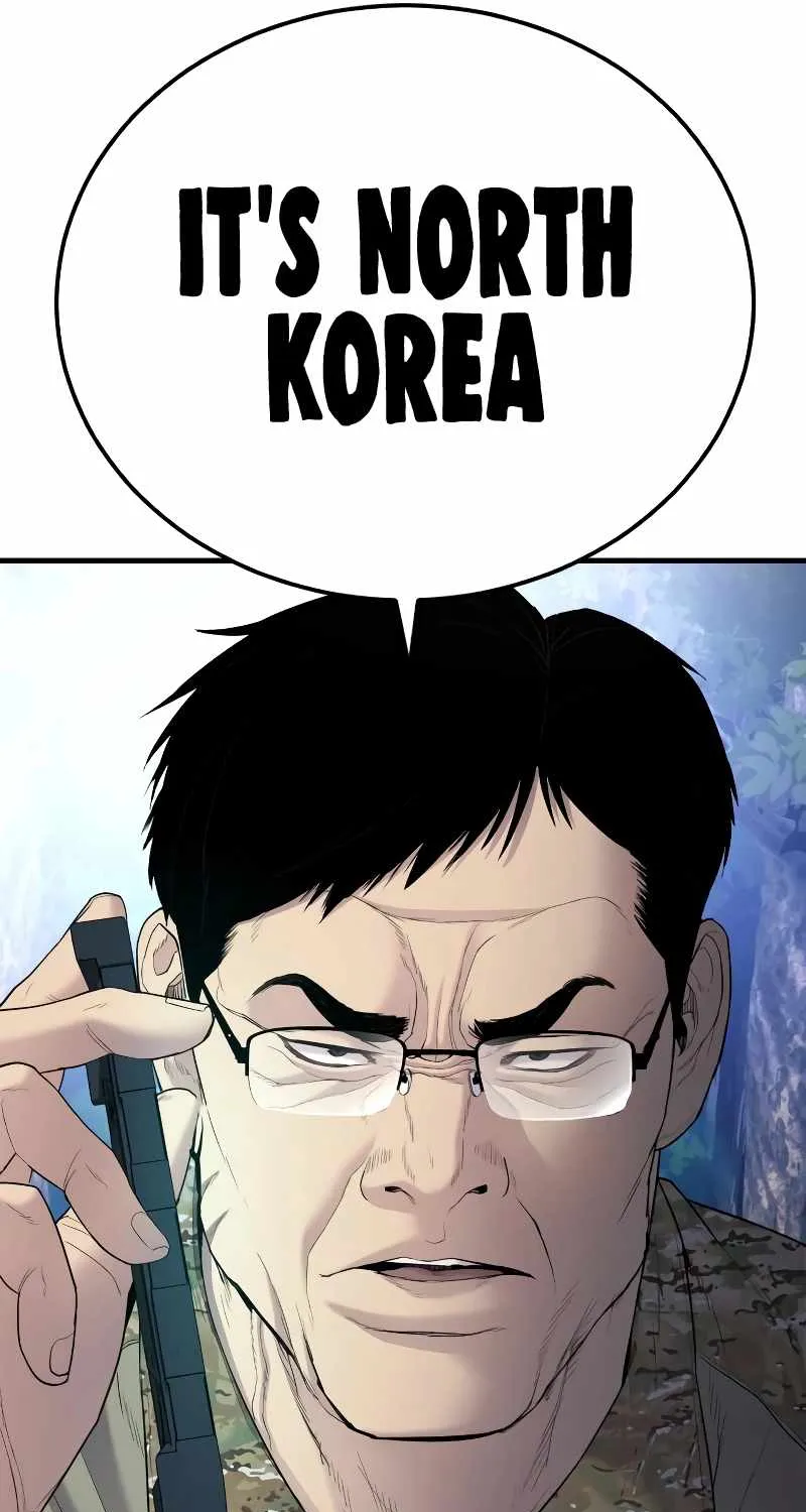 Read Director Kim chapter 75 image 135 on Lezhin