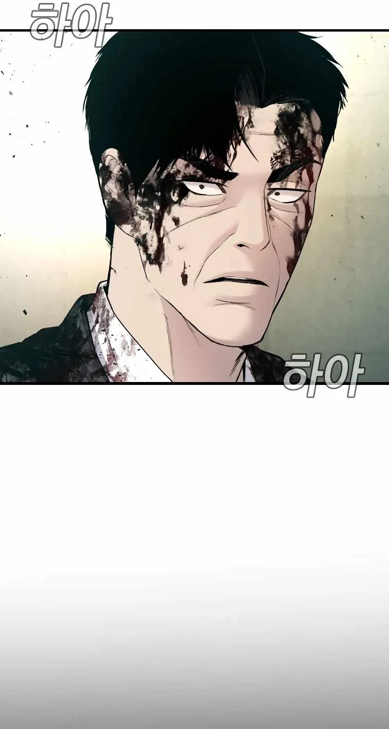 Read Director Kim chapter 75 image 159 on Lezhin