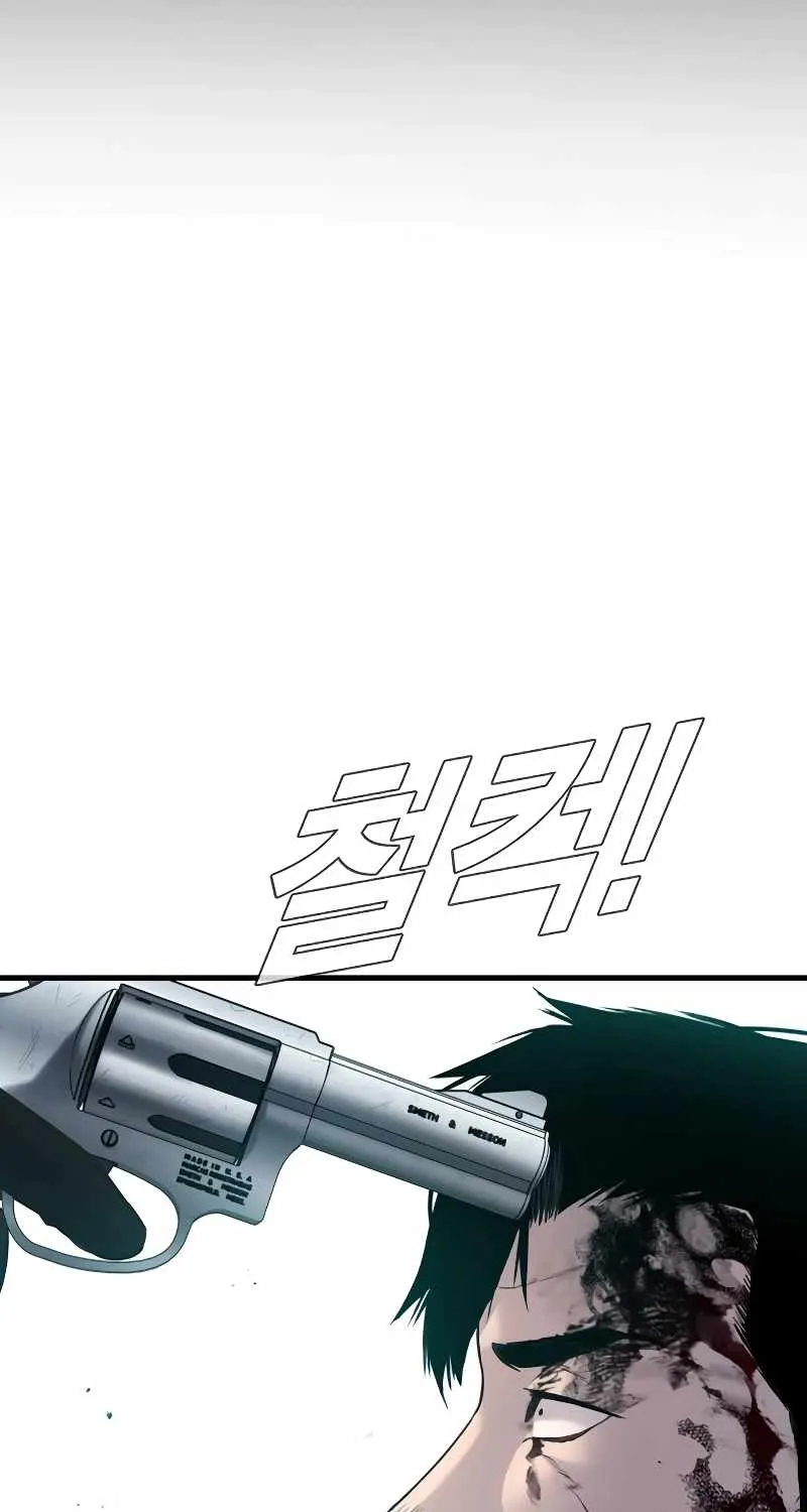 Read Director Kim chapter 75 image 167 on Lezhin
