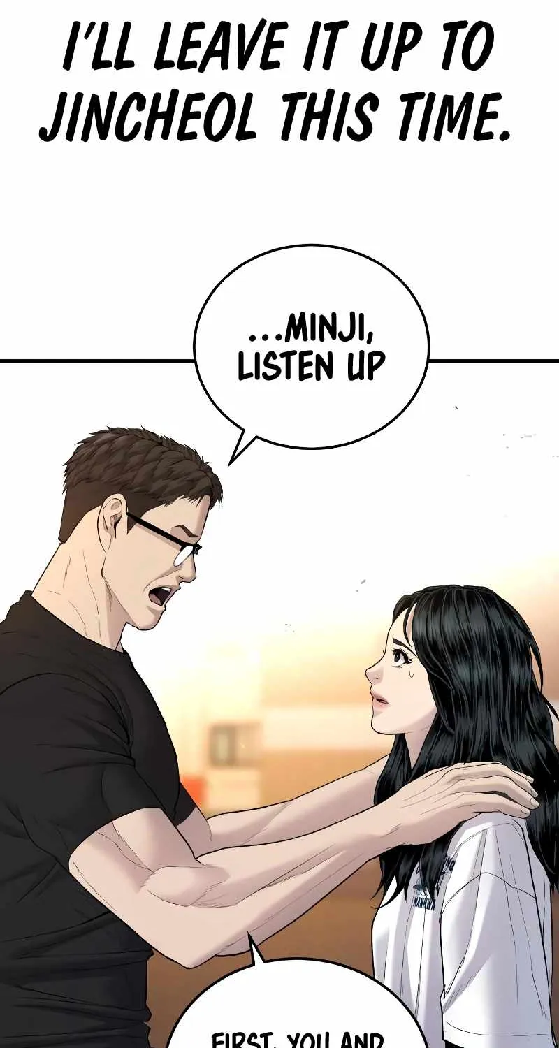 Read Director Kim chapter 75 image 180 on Lezhin