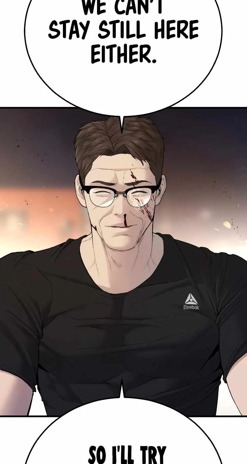 Read Director Kim chapter 75 image 184 on Lezhin