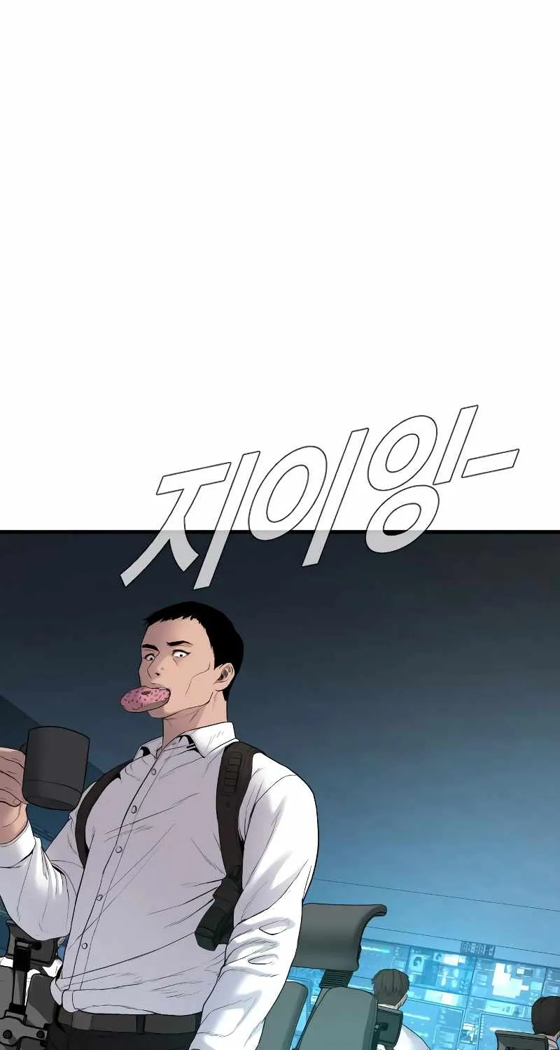 Read Director Kim chapter 75 image 187 on Lezhin
