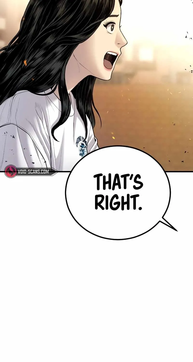Read Director Kim chapter 75 image 194 on Lezhin