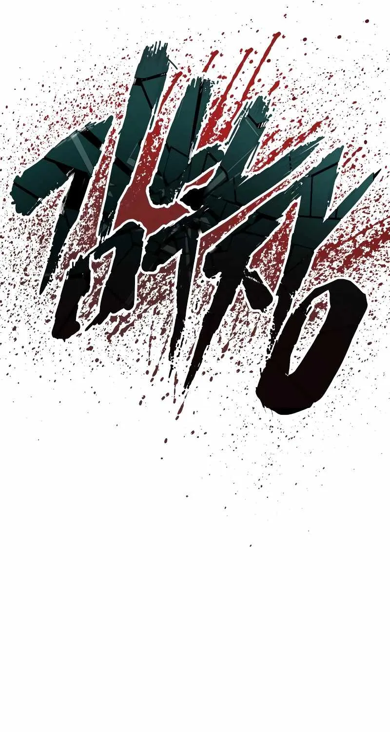 Read Director Kim chapter 75 image 20 on Lezhin