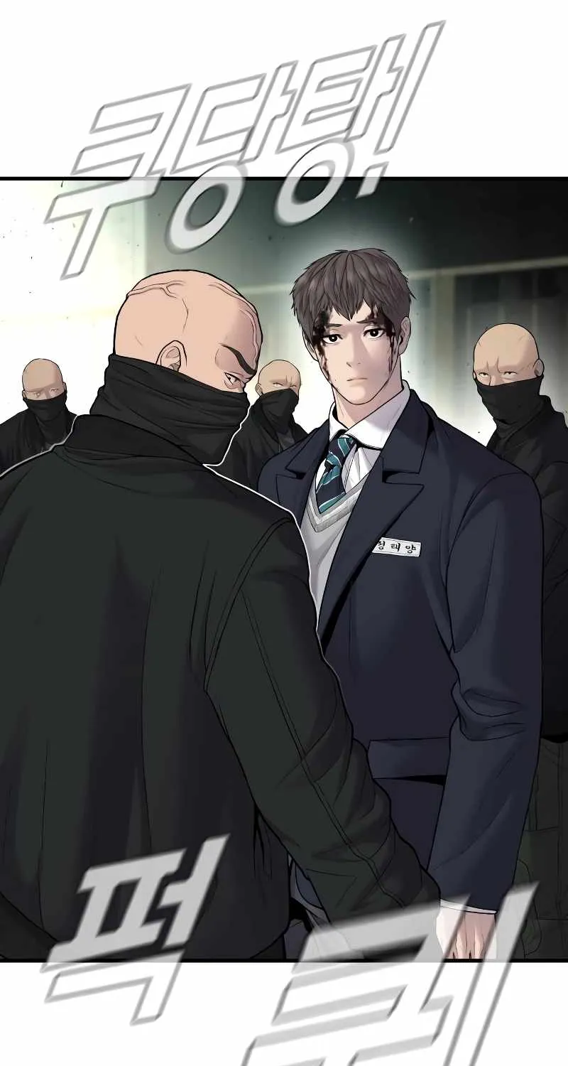 Read Director Kim chapter 75 image 53 on Lezhin