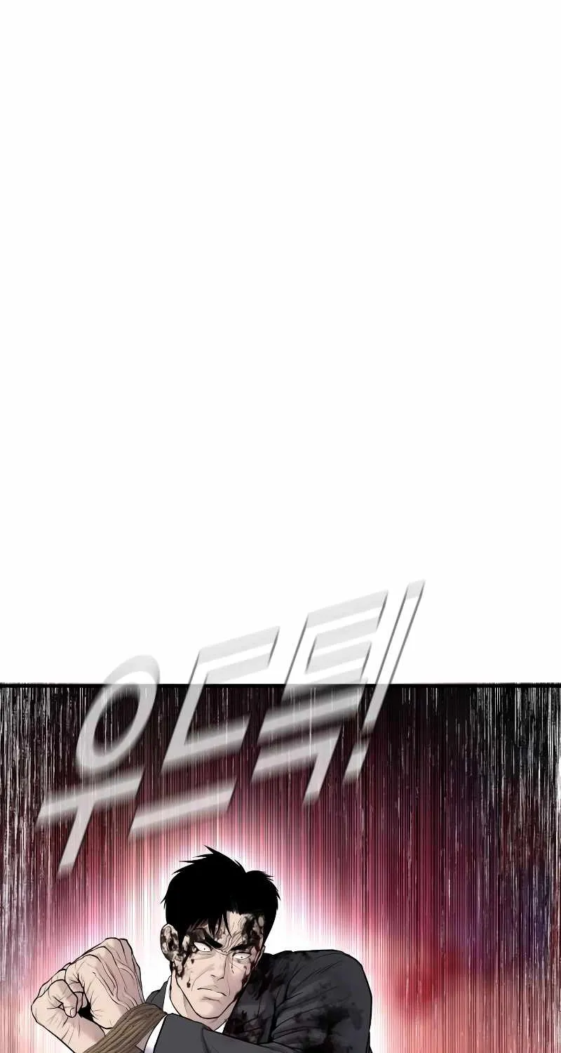 Read Director Kim chapter 75 image 56 on Lezhin