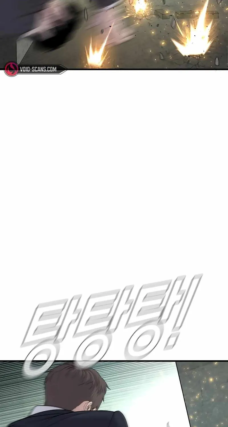 Read Director Kim chapter 75 image 70 on Lezhin