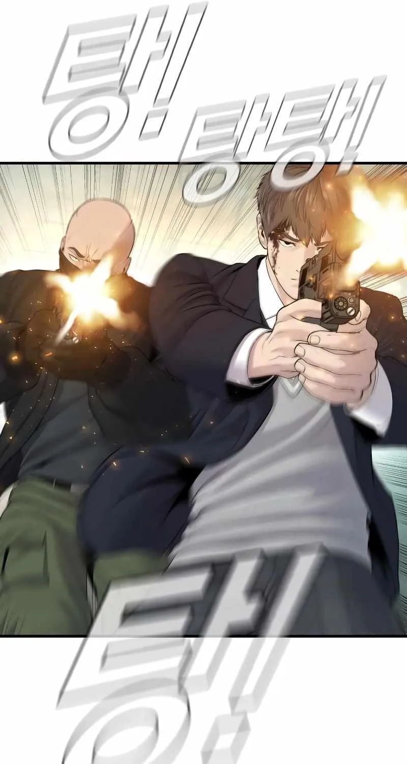Read Director Kim chapter 75 image 72 on Lezhin