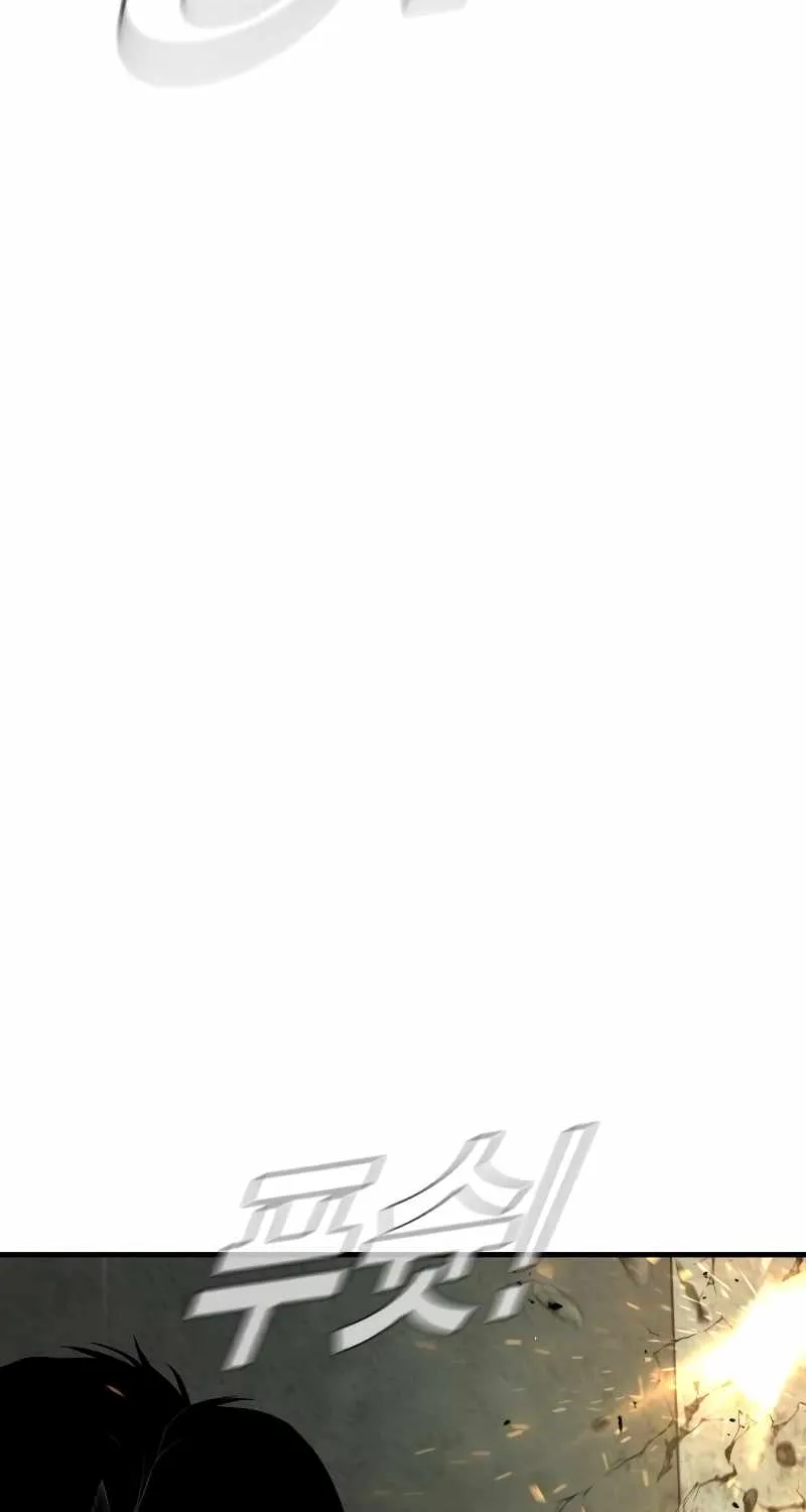 Read Director Kim chapter 75 image 73 on Lezhin