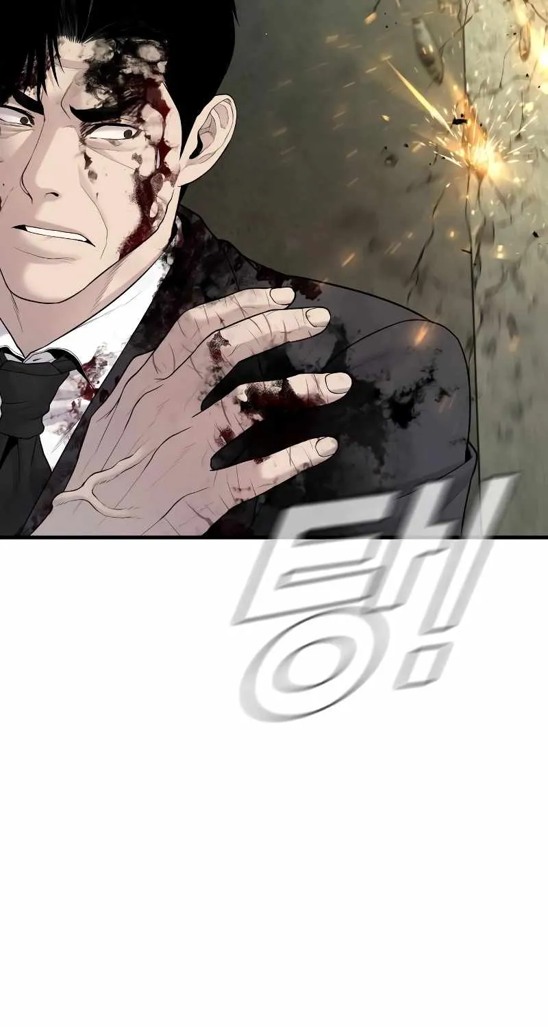Read Director Kim chapter 75 image 74 on Lezhin