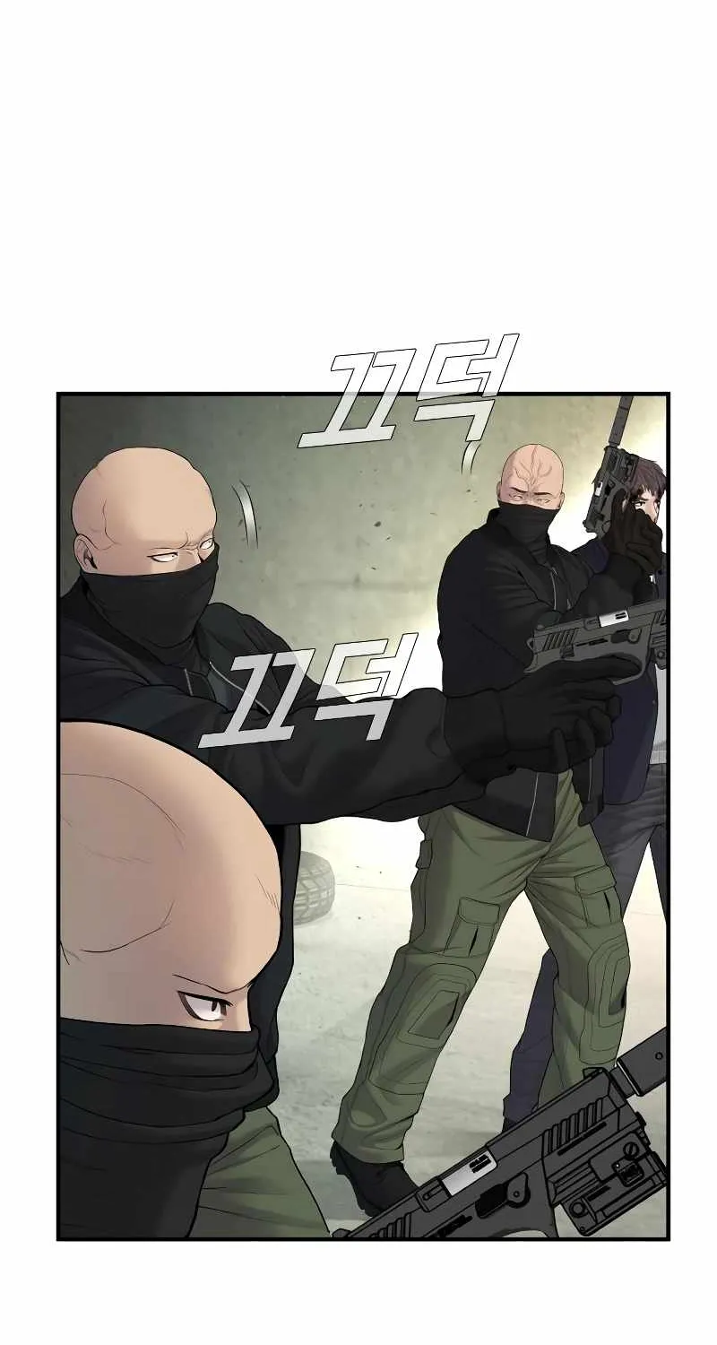 Read Director Kim chapter 75 image 75 on Lezhin