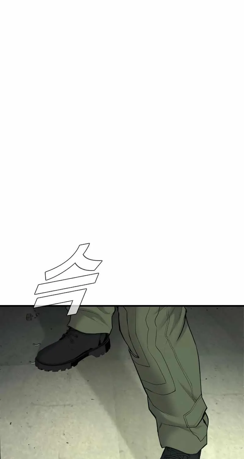 Read Director Kim chapter 75 image 76 on Lezhin