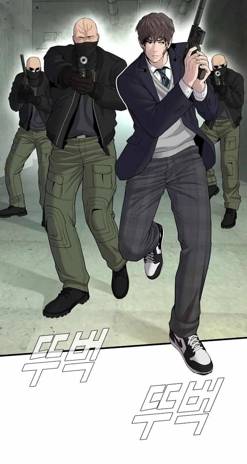 Read Director Kim chapter 75 image 78 on Lezhin