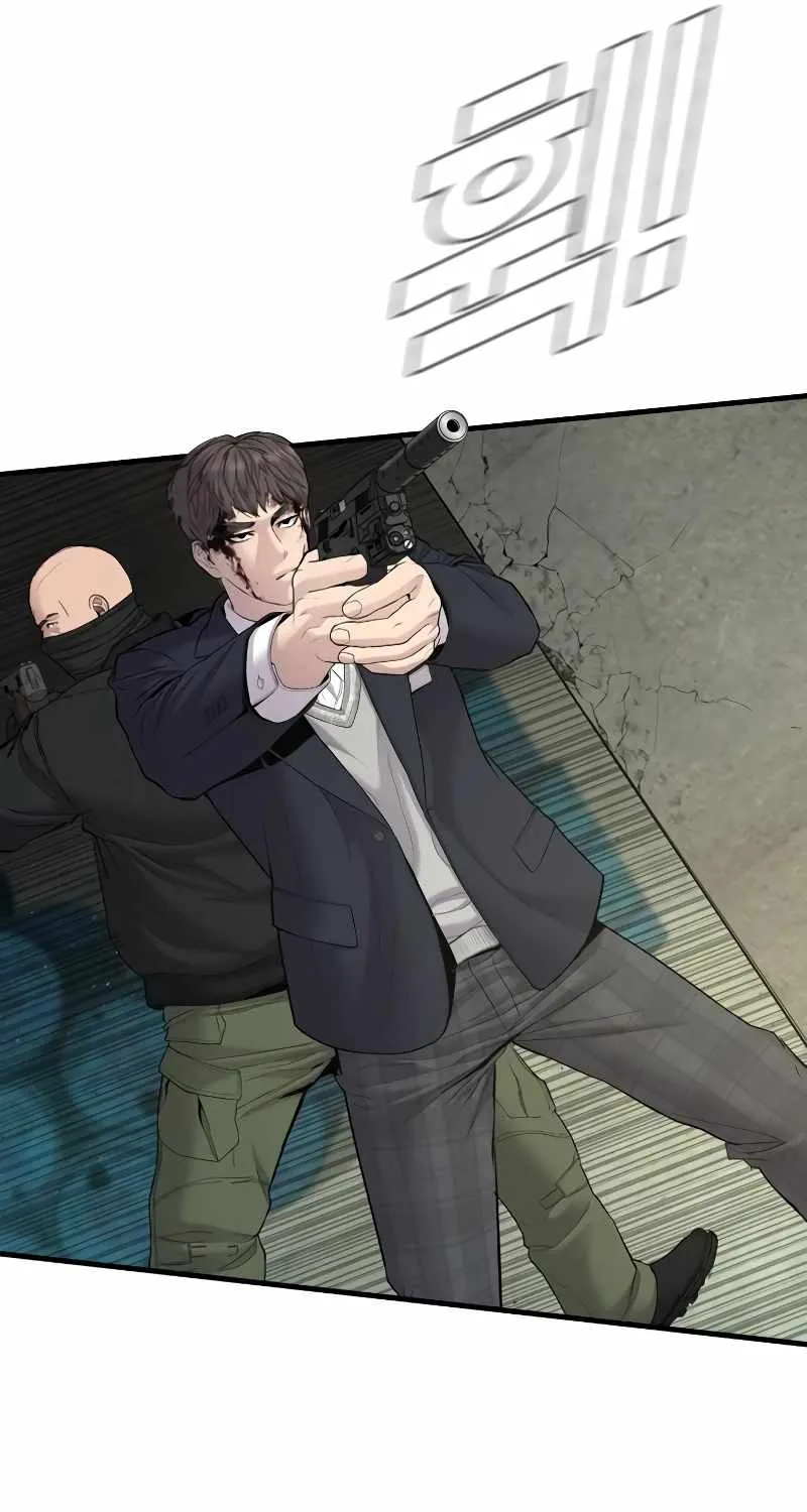 Read Director Kim chapter 75 image 80 on Lezhin