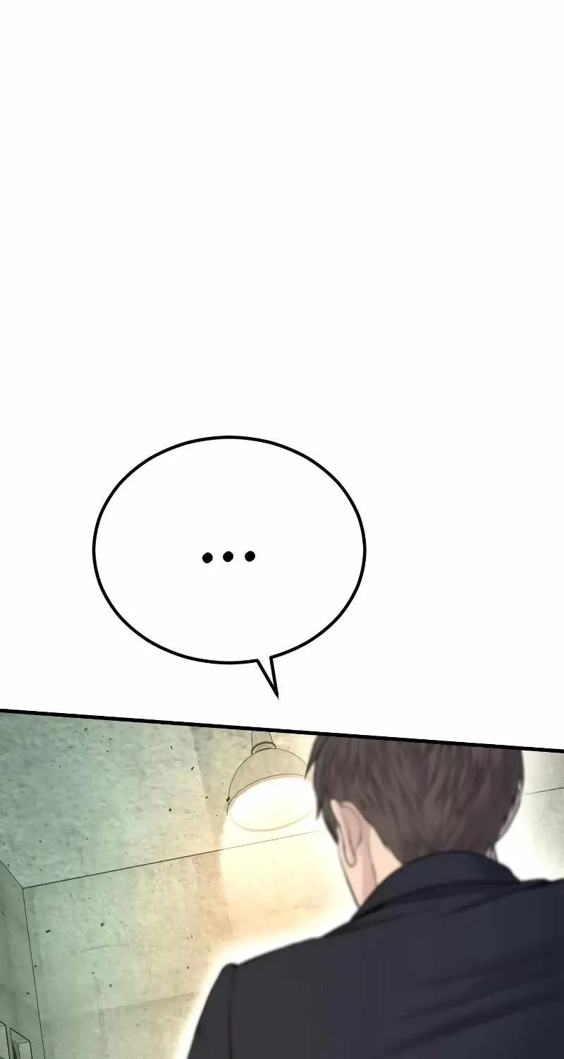 Read Director Kim chapter 75 image 81 on Lezhin