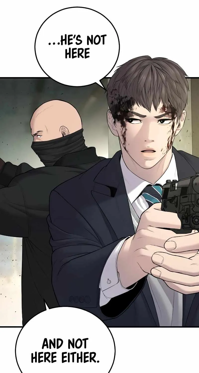 Read Director Kim chapter 75 image 83 on Lezhin