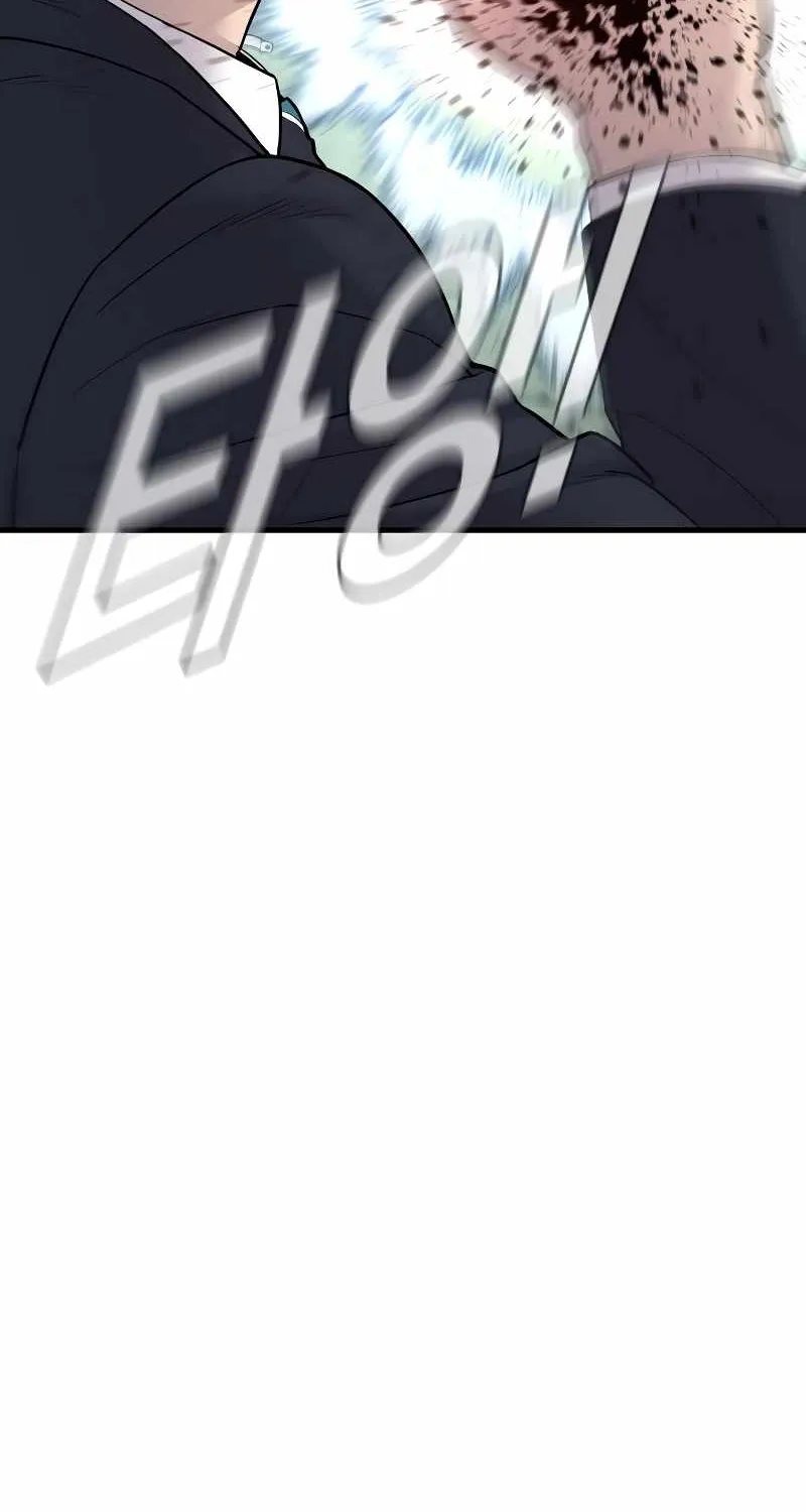 Read Director Kim chapter 75 image 93 on Lezhin