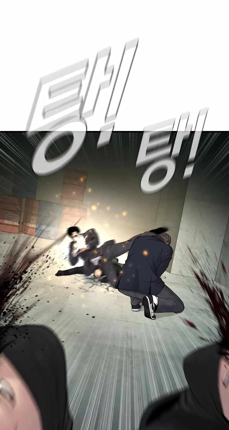 Read Director Kim chapter 75 image 94 on Lezhin