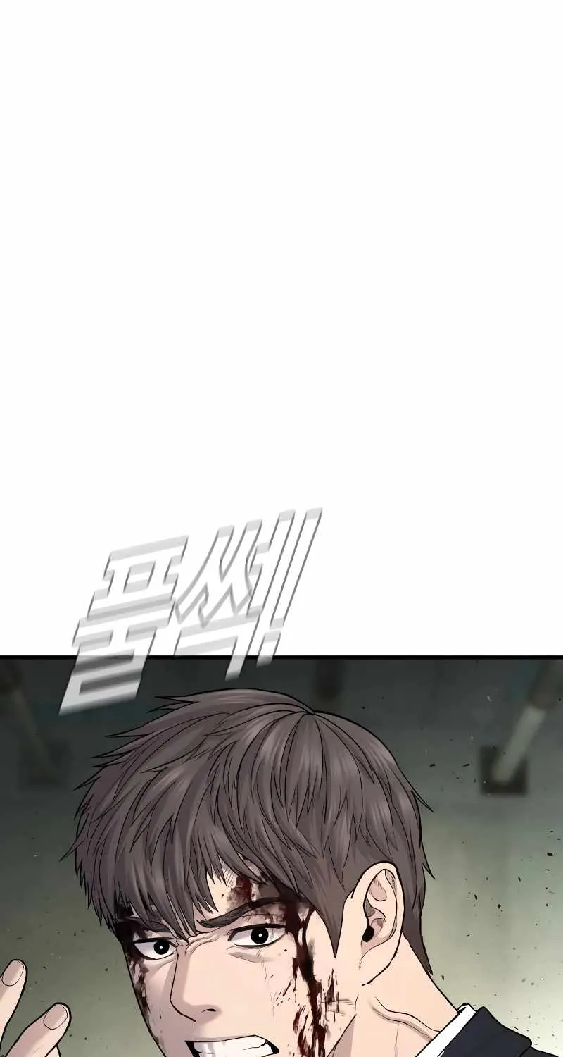 Read Director Kim chapter 75 image 96 on Lezhin