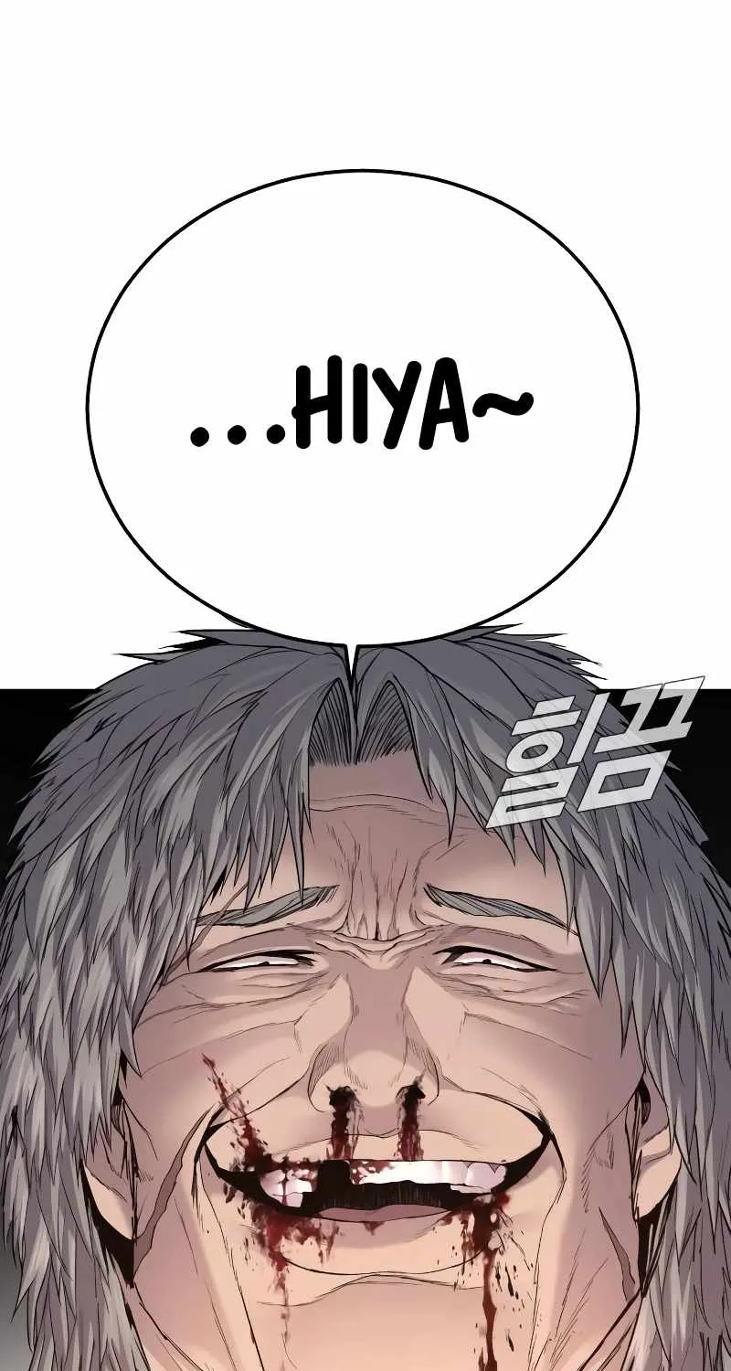 Read Director Kim chapter 76 image 102 on Lezhin