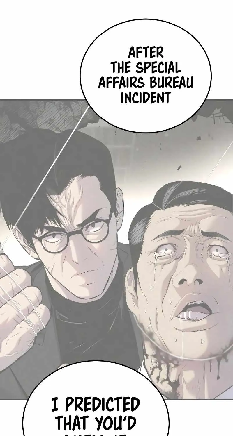 Read Director Kim chapter 76 image 108 on Lezhin