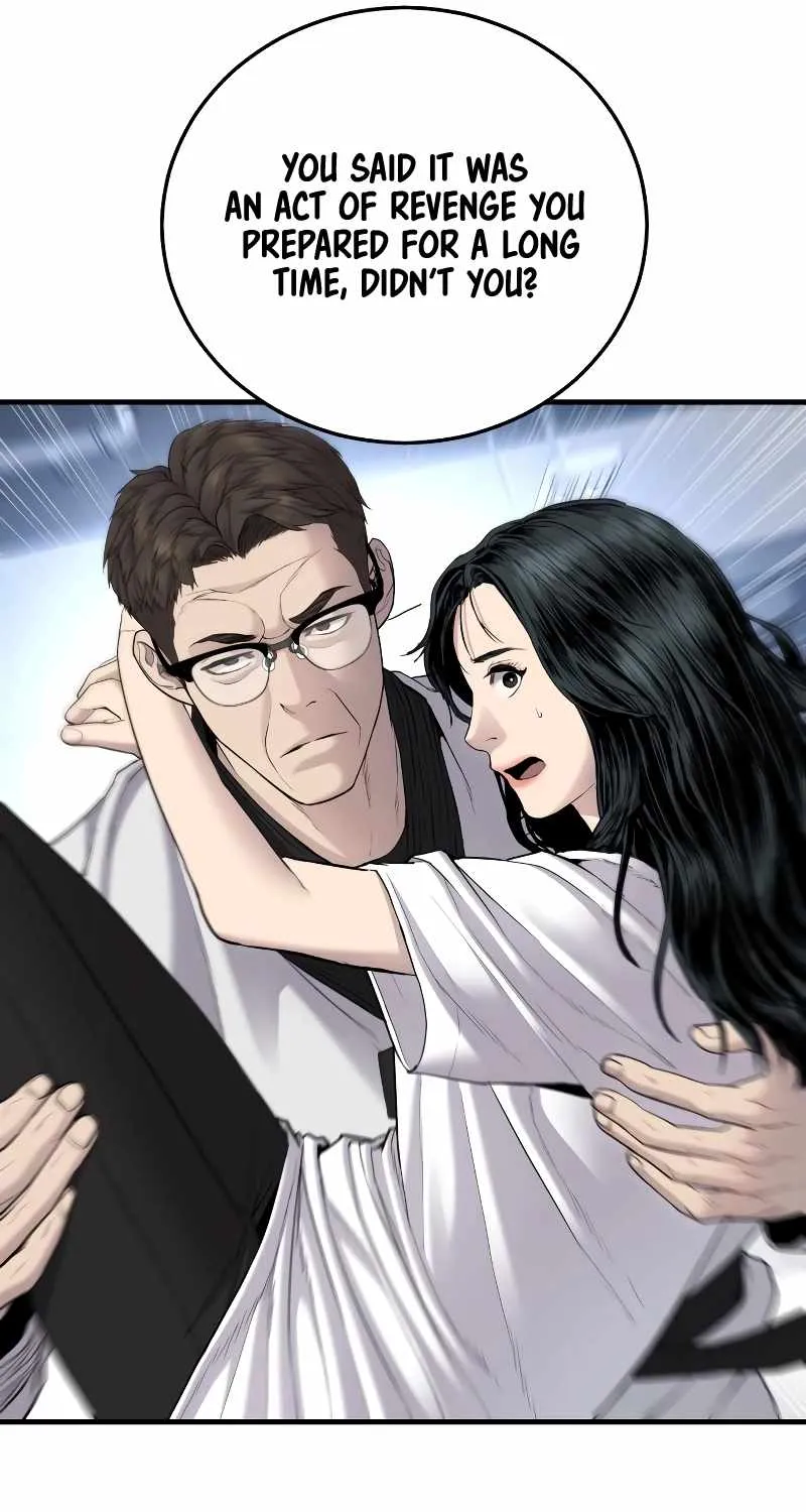 Read Director Kim chapter 76 image 114 on Lezhin