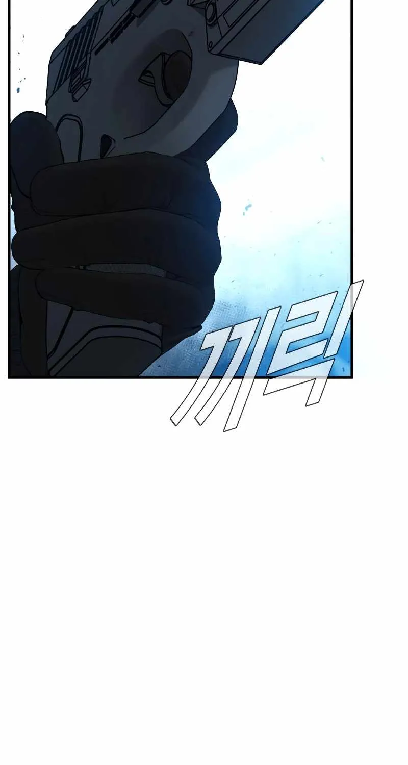Read Director Kim chapter 76 image 124 on Lezhin