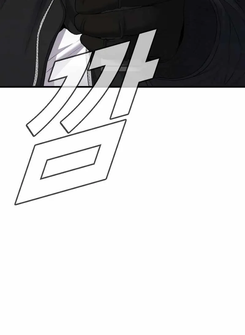 Read Director Kim chapter 76 image 129 on Lezhin