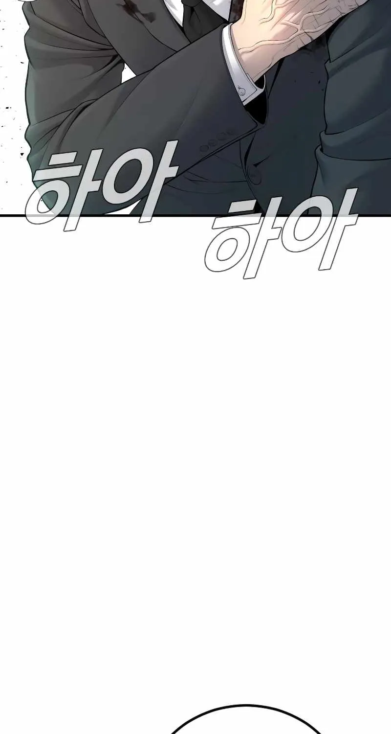 Read Director Kim chapter 76 image 14 on Lezhin
