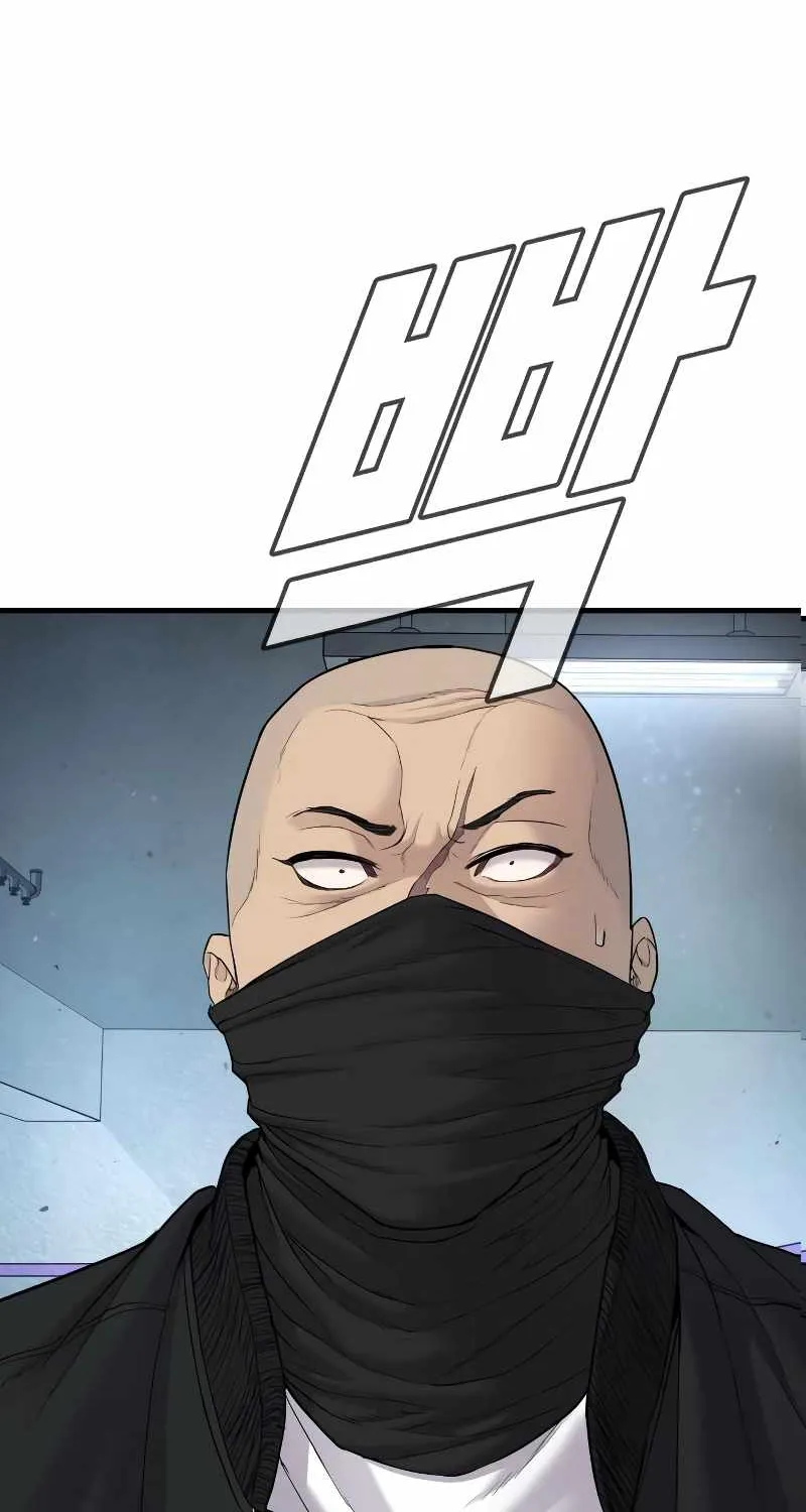 Read Director Kim chapter 76 image 141 on Lezhin