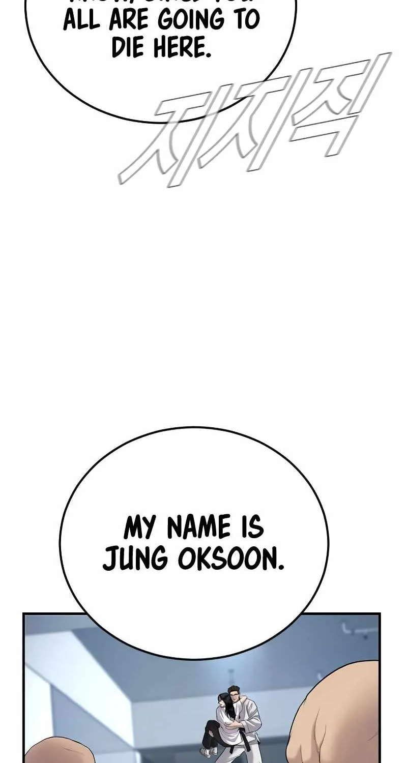 Read Director Kim chapter 76 image 170 on Lezhin