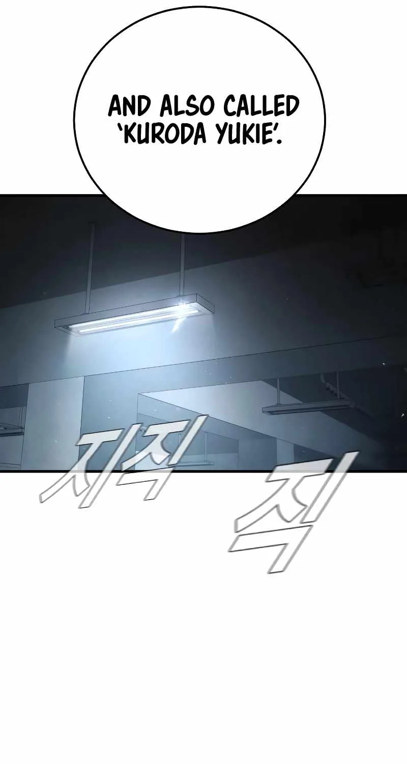 Read Director Kim chapter 76 image 172 on Lezhin