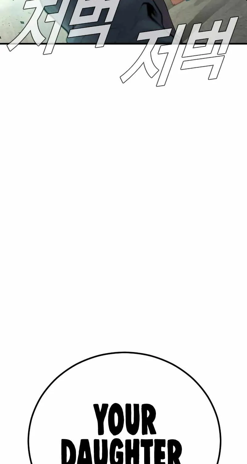 Read Director Kim chapter 76 image 20 on Lezhin