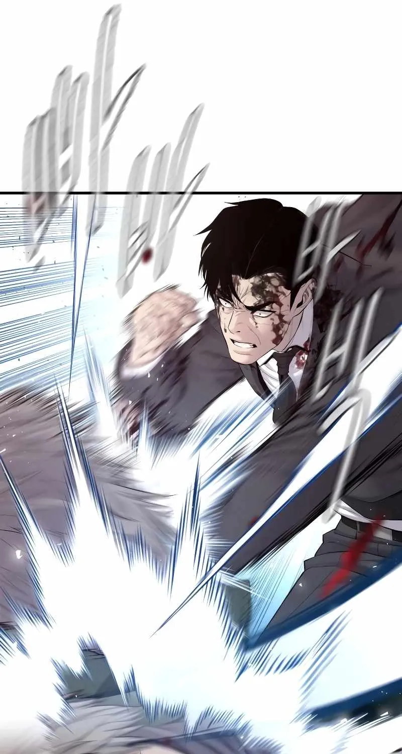 Read Director Kim chapter 76 image 27 on Lezhin