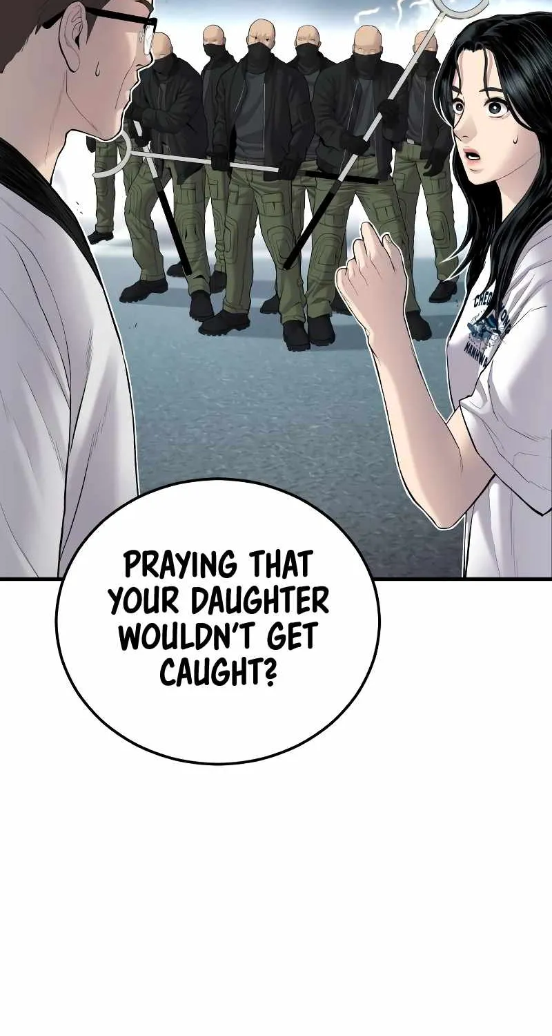 Read Director Kim chapter 76 image 44 on Lezhin