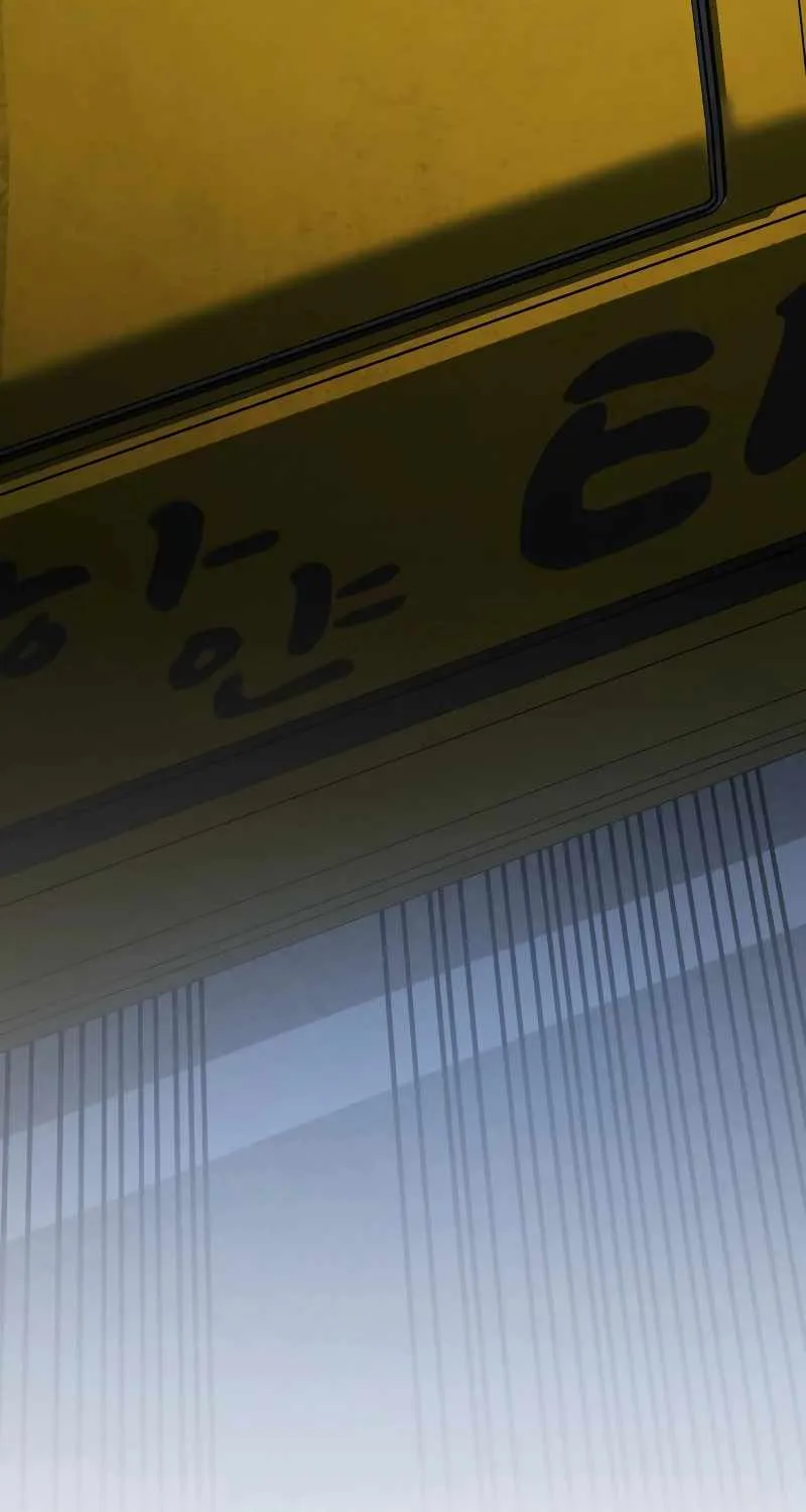 Read Director Kim chapter 76 image 92 on Lezhin