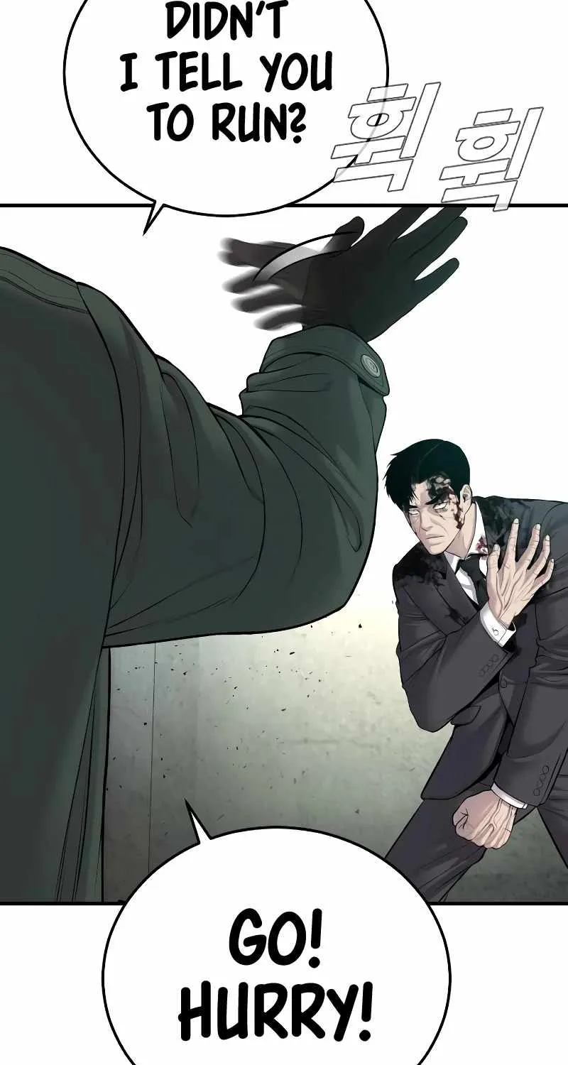 Read Director Kim chapter 77 image 100 on Lezhin