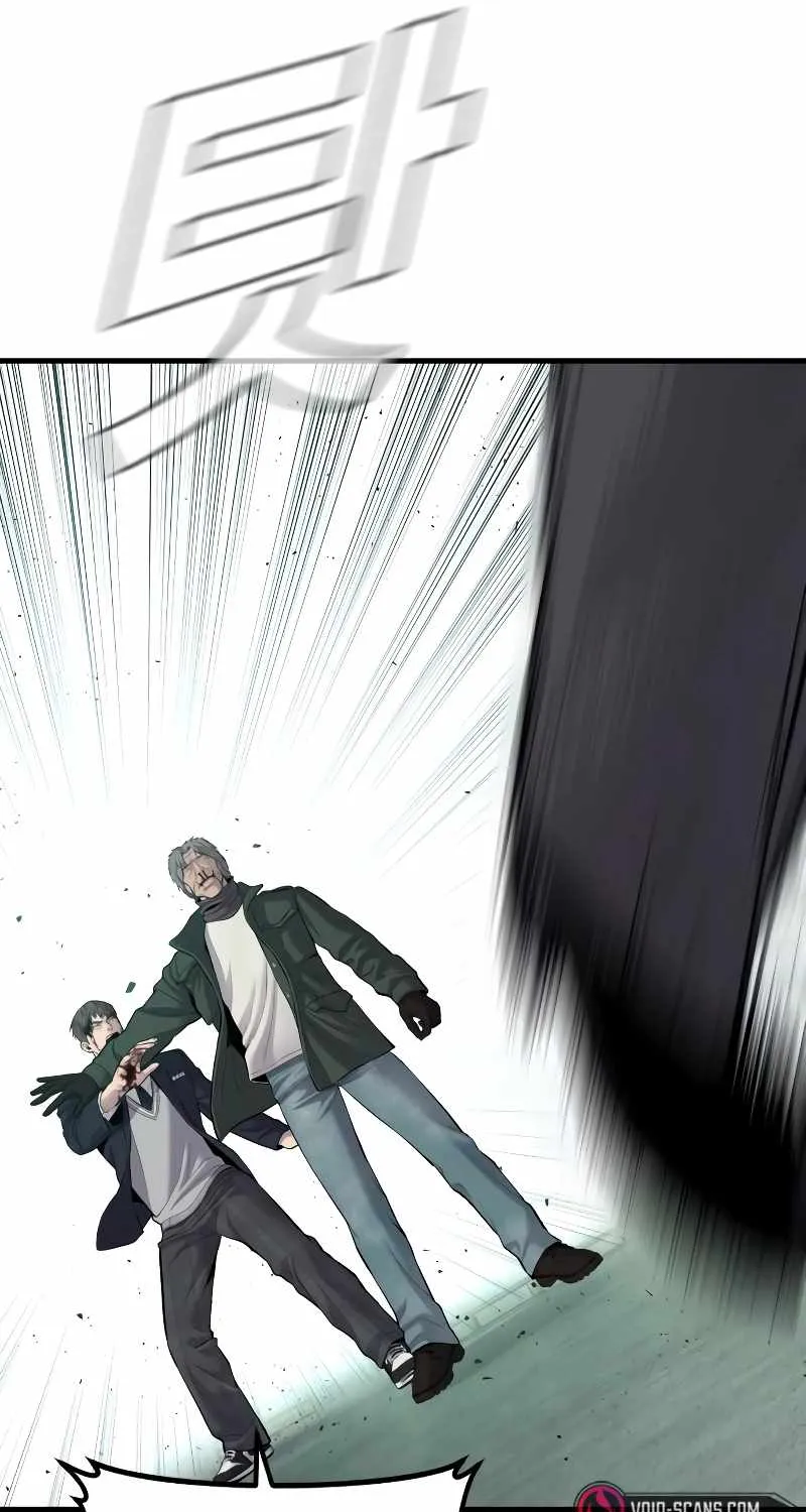 Read Director Kim chapter 77 image 104 on Lezhin