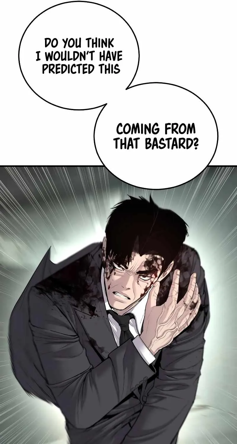 Read Director Kim chapter 77 image 112 on Lezhin
