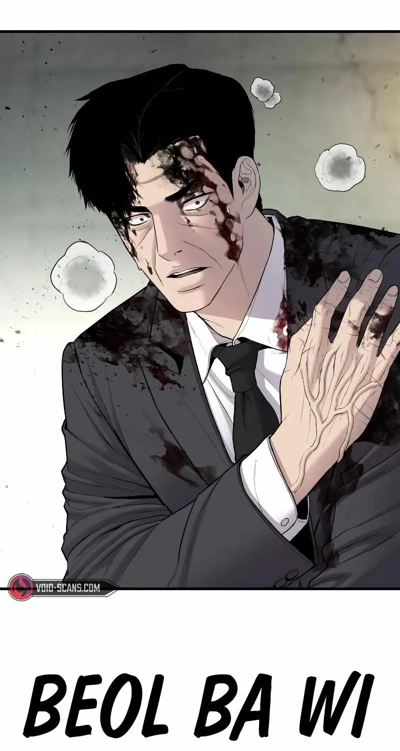 Read Director Kim chapter 77 image 132 on Lezhin