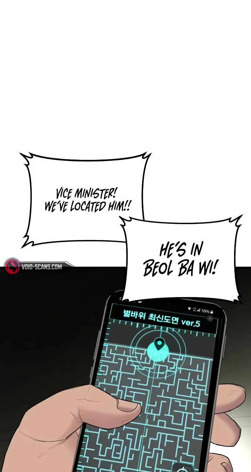 Read Director Kim chapter 77 image 149 on Lezhin
