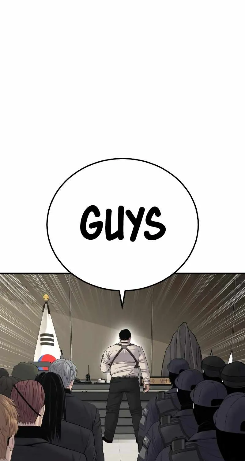 Read Director Kim chapter 77 image 158 on Lezhin