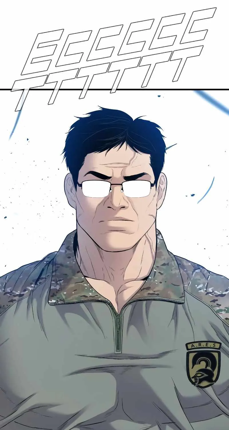 Read Director Kim chapter 77 image 165 on Lezhin