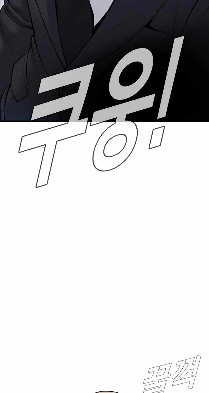 Read Director Kim chapter 77 image 38 on Lezhin