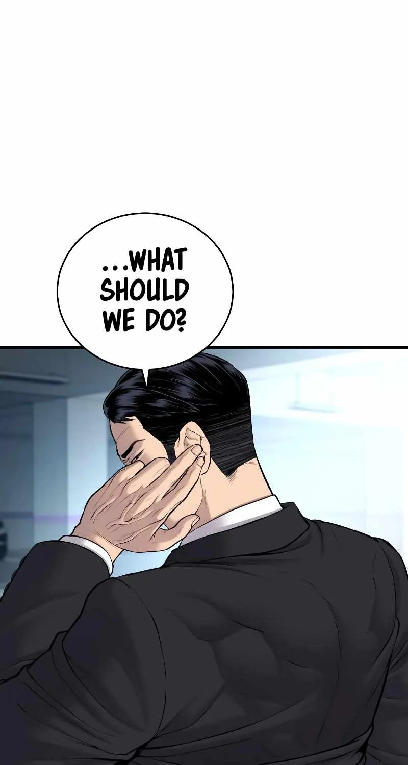 Read Director Kim chapter 77 image 40 on Lezhin