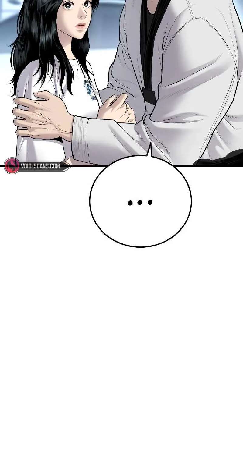 Read Director Kim chapter 77 image 54 on Lezhin