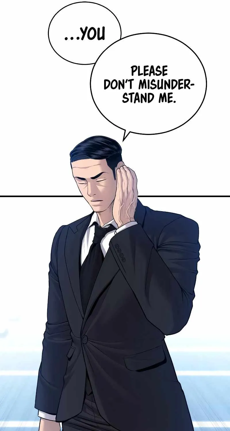 Read Director Kim chapter 77 image 57 on Lezhin