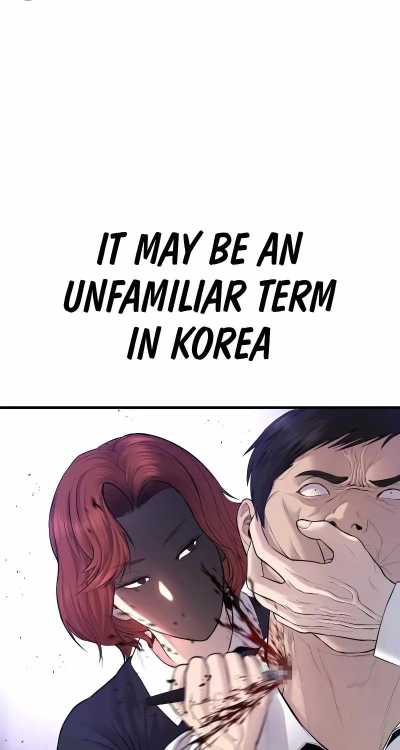 Read Director Kim chapter 77 image 6 on Lezhin