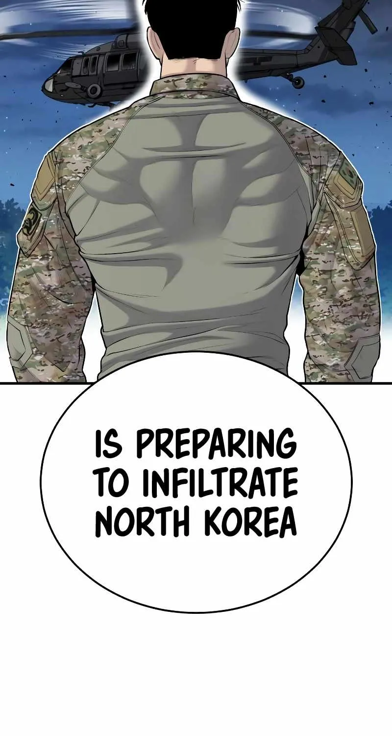 Read Director Kim chapter 77 image 62 on Lezhin